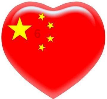 开创电气:第二届第十六次董事会会议于2024年1月24日召开