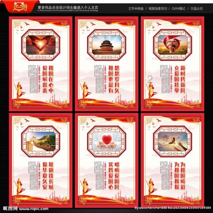 华为布局未来,黑磷电池,能量密度的全新飞跃