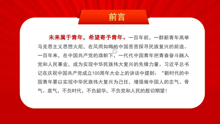 哪些生活习惯容易引发肌腱炎？